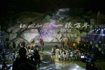 雪地画圆,电马极致操控体验