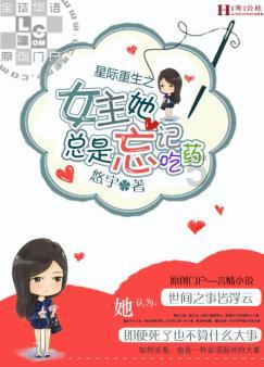 像姚明这样大块头，有大智慧的篮球运动员，为什么没有出现第二个？游戏画面