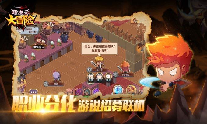 滨州市自然资源和规划局召开违法用地整改进展缓慢镇街警示谈话会