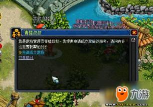 两会微观:请到广东过大年,擦亮“粤式年味”金招牌