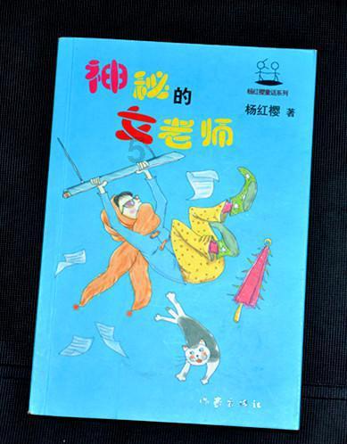 中央美术学院专升本就要开始考试了 基础比较弱 急 哪个培训班有针对性的考前培训啊游戏画面