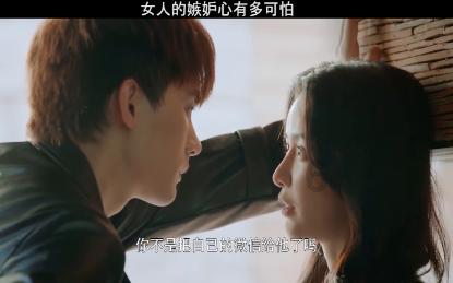 逃离豪宅大厦4