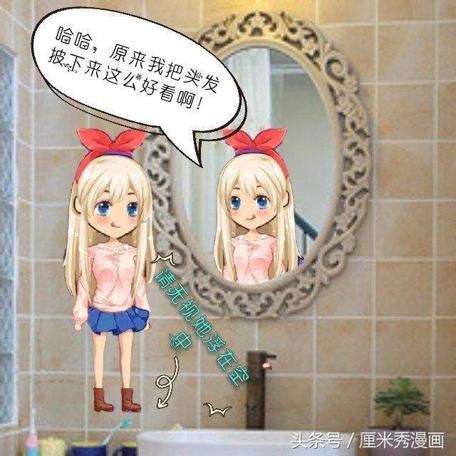 丽珠医药(01513.HK)1月31日耗资251.8万港元回购10.6万股