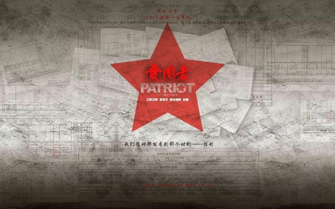 地狱边境