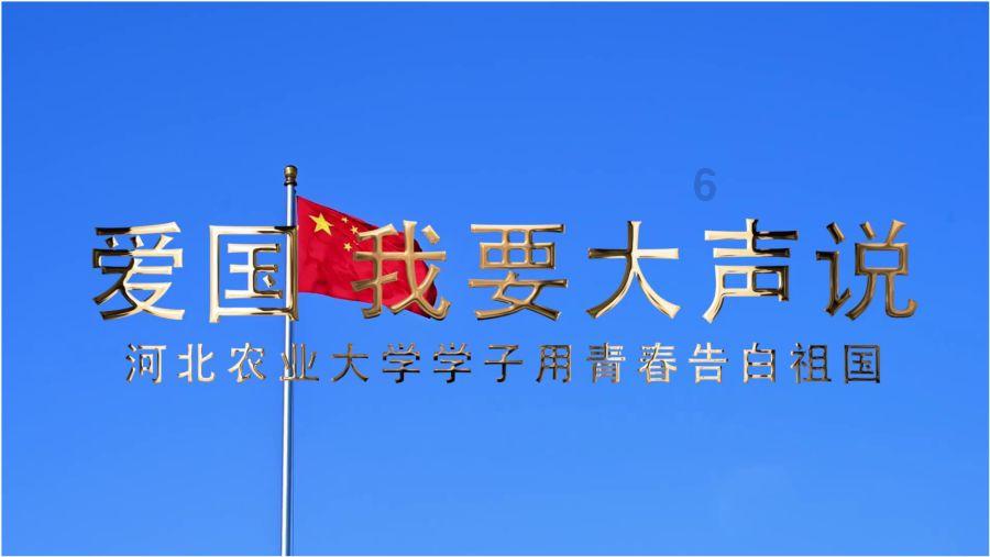 枪火游侠