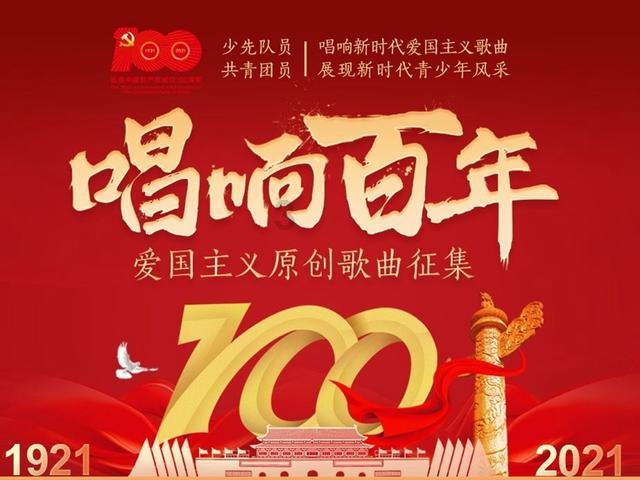 斯诺克苏格兰公开赛：5-4！周跃龙绝杀宾汉姆挺进4强！