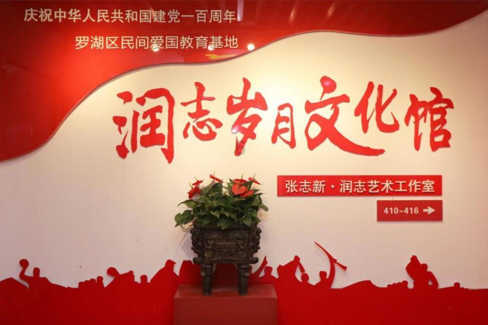 果冻向上跳