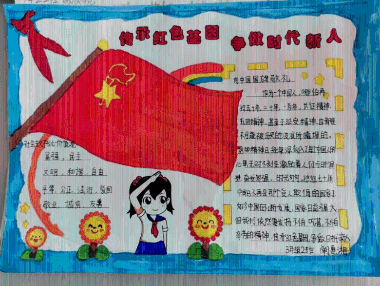 像姚明这样大块头，有大智慧的篮球运动员，为什么没有出现第二个？游戏画面