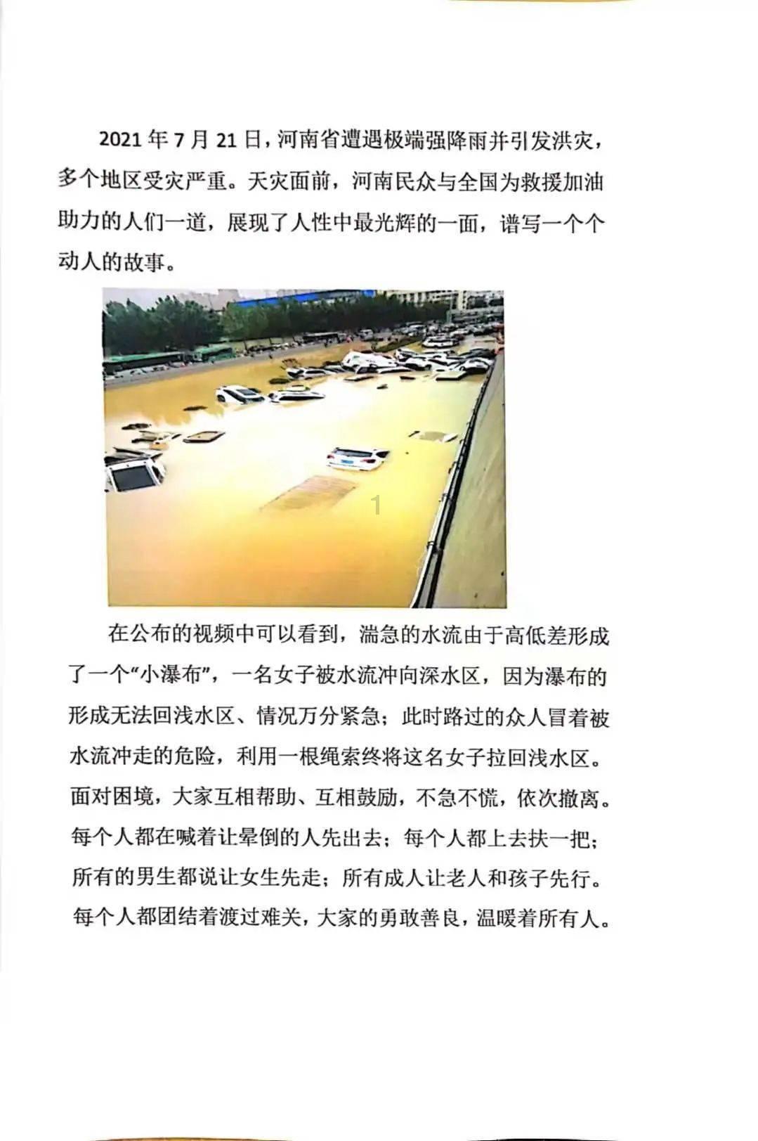 探讨天涯尽在与日本最友好的国家,模仿日本风俗文化,至今未与中国建交!,阐述见解不止一种!