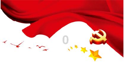 中央美术学院专升本就要开始考试了 基础比较弱 急 哪个培训班有针对性的考前培训啊游戏画面