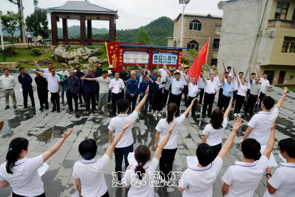 寻找神秘黄金