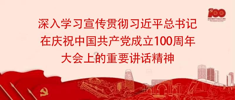 逃离残破的机舱