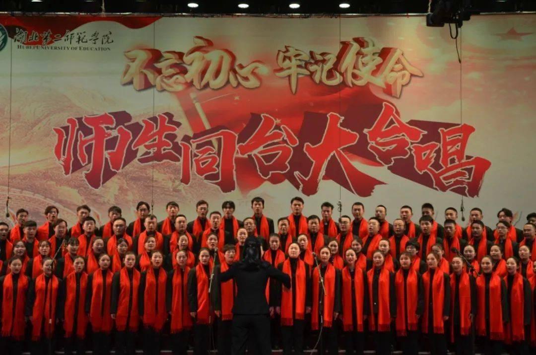 日常照片拼图