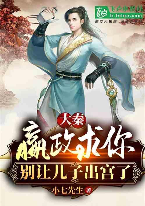 确定不等等？6款新机均在路上，参数上都很清晰了