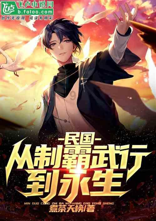 战神4